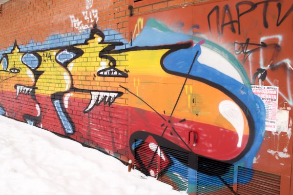 Brick Graffiti Removal in Orem